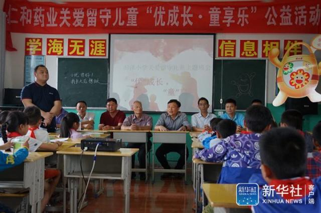天游ty8·(中国区)_天游线路检测中心