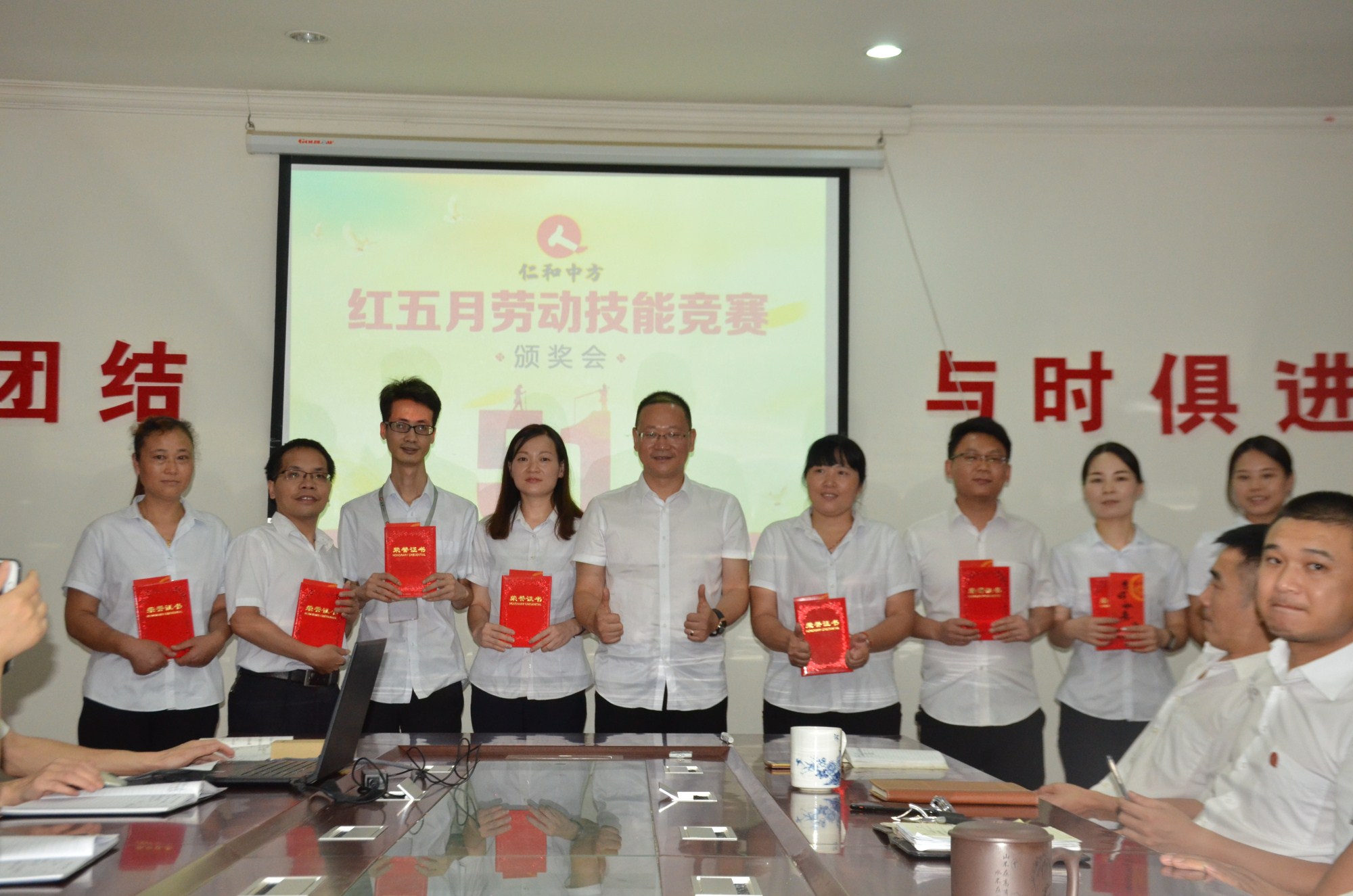 天游ty8·(中国区)_天游线路检测中心