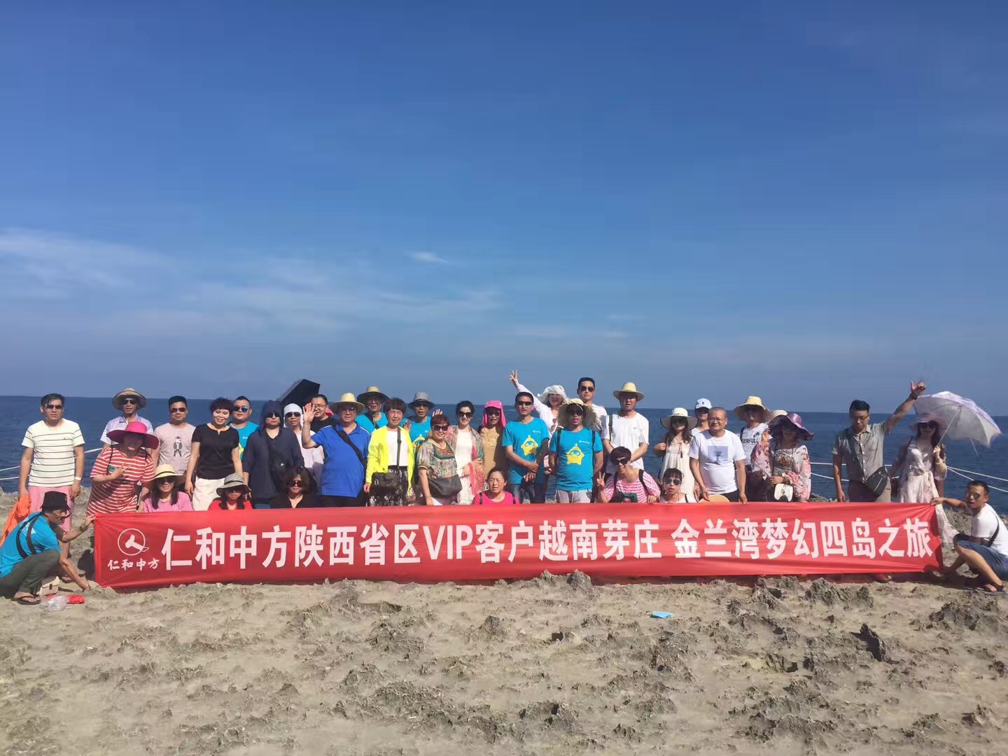 天游ty8·(中国区)_天游线路检测中心
