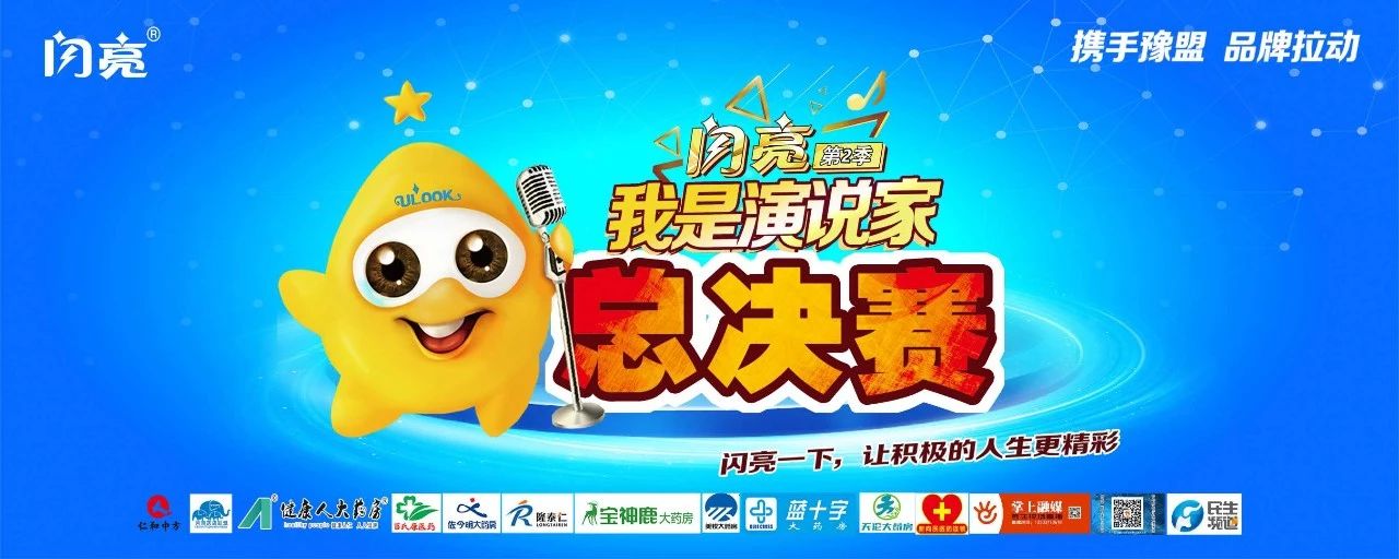 天游ty8·(中国区)_天游线路检测中心