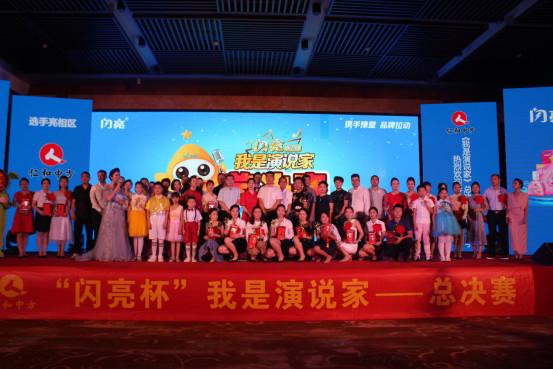 天游ty8·(中国区)_天游线路检测中心