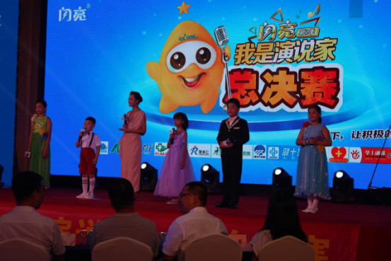 天游ty8·(中国区)_天游线路检测中心