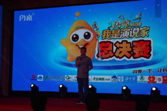 天游ty8·(中国区)_天游线路检测中心
