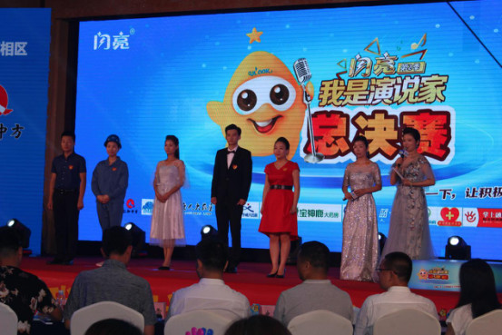 天游ty8·(中国区)_天游线路检测中心