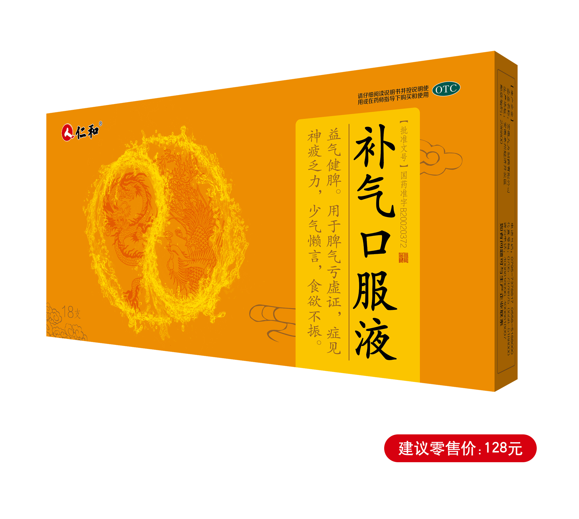 天游ty8·(中国区)_天游线路检测中心