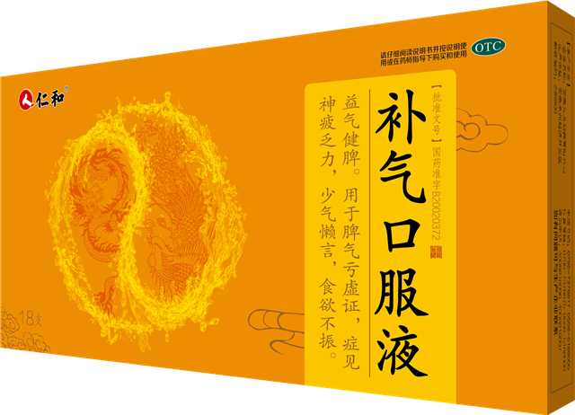 天游ty8·(中国区)_天游线路检测中心