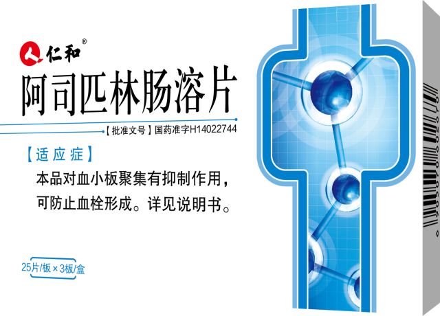 天游ty8·(中国区)_天游线路检测中心