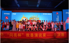 天游ty8·(中国区)_天游线路检测中心