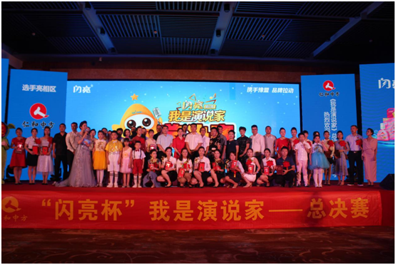 天游ty8·(中国区)_天游线路检测中心