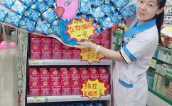 天游ty8·(中国区)_天游线路检测中心