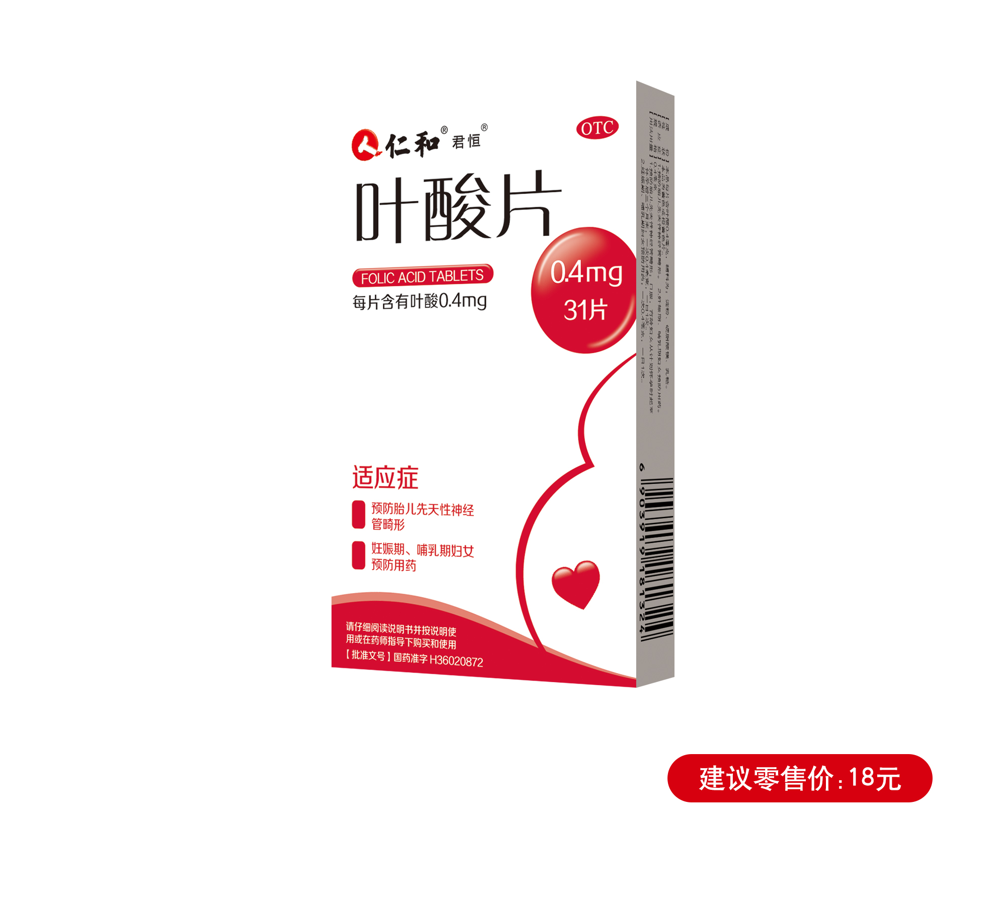 天游ty8·(中国区)_天游线路检测中心