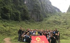 天游ty8·(中国区)_天游线路检测中心