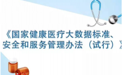 天游ty8·(中国区)_天游线路检测中心