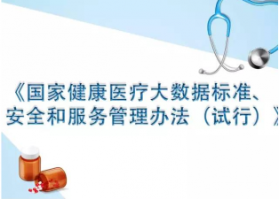行业资讯-天游ty8官网