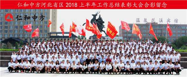 天游ty8·(中国区)_天游线路检测中心