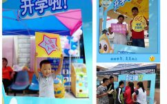 天游ty8·(中国区)_天游线路检测中心