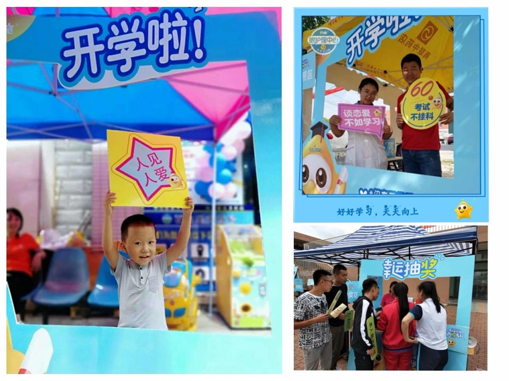 天游ty8·(中国区)_天游线路检测中心