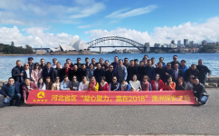 天游ty8·(中国区)_天游线路检测中心