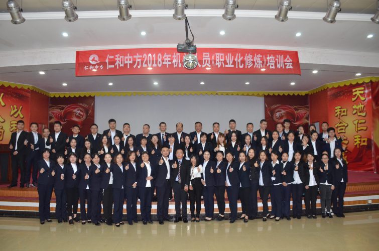 天游ty8·(中国区)_天游线路检测中心