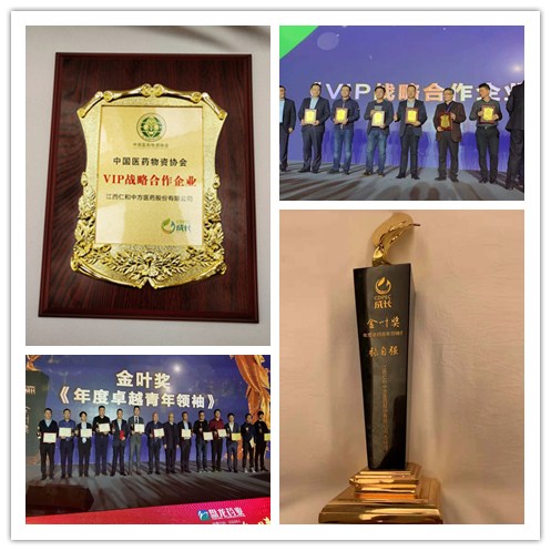 天游ty8·(中国区)_天游线路检测中心