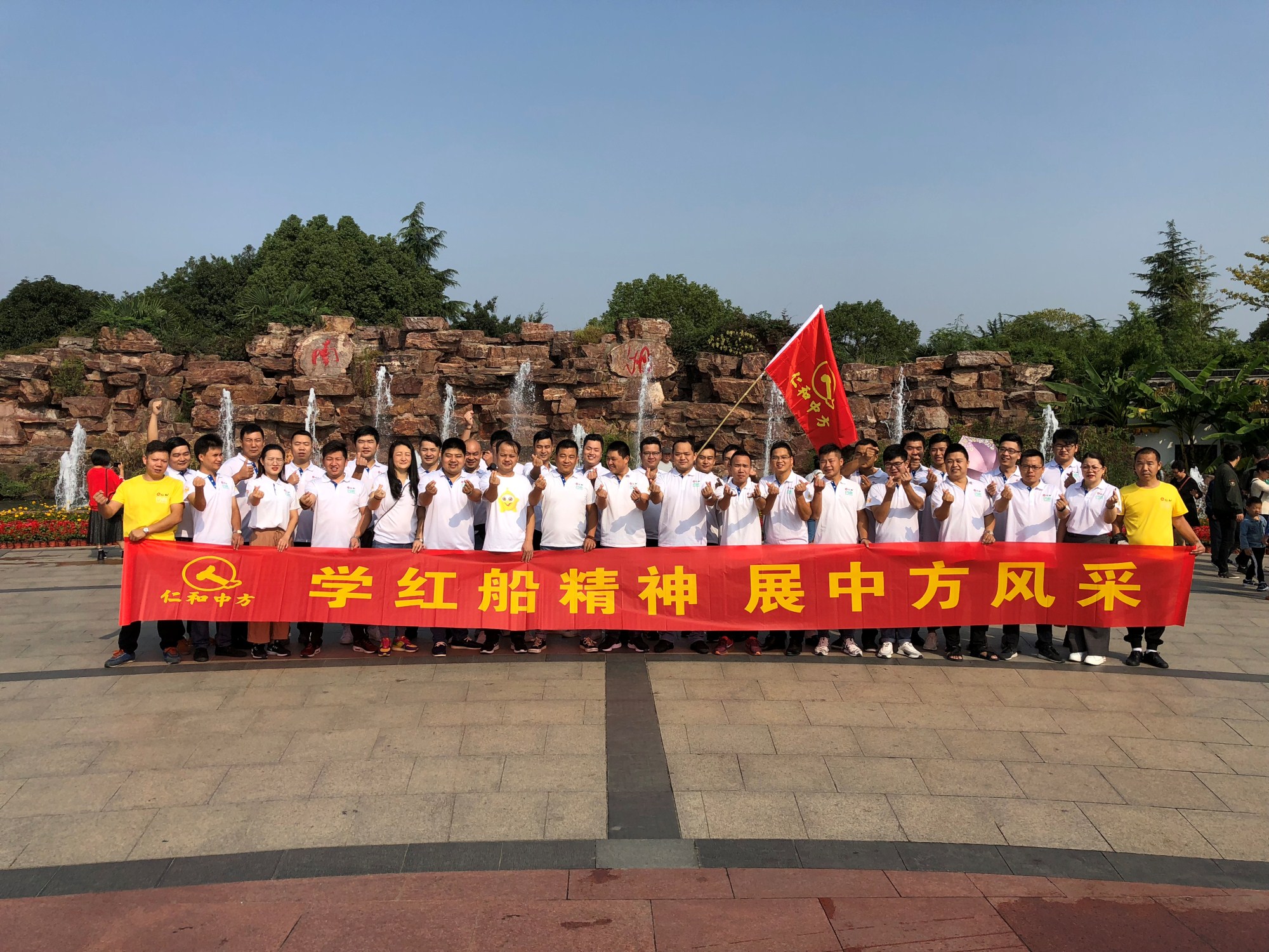 天游ty8·(中国区)_天游线路检测中心