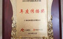 天游ty8·(中国区)_天游线路检测中心