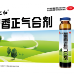 天游ty8·(中国区)_天游线路检测中心