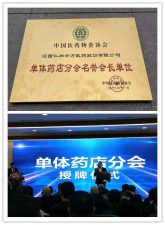 公司新闻-天游ty8官网