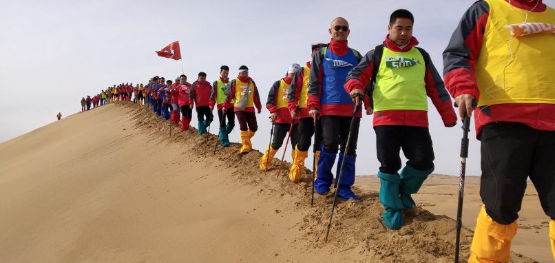 天游ty8·(中国区)_天游线路检测中心