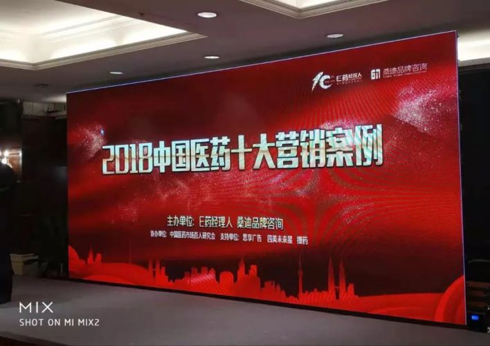 天游ty8·(中国区)_天游线路检测中心