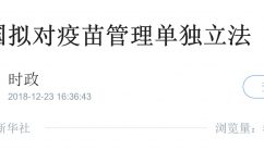 天游ty8·(中国区)_天游线路检测中心