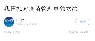 行业资讯-天游ty8官网