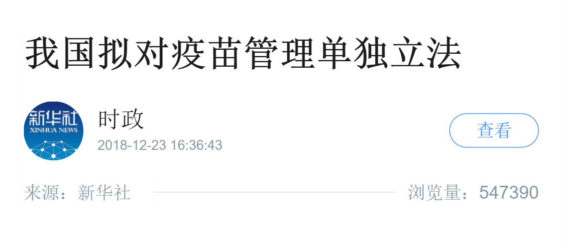 天游ty8·(中国区)_天游线路检测中心