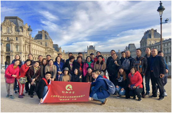 天游ty8·(中国区)_天游线路检测中心