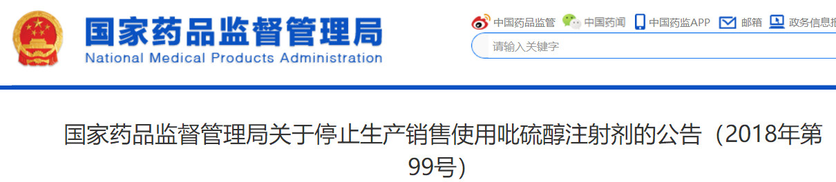 天游ty8·(中国区)_天游线路检测中心