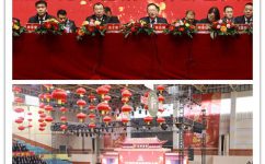 天游ty8·(中国区)_天游线路检测中心