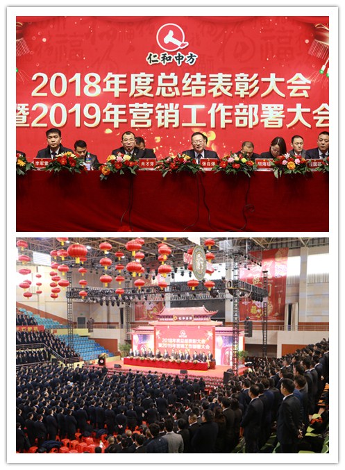 天游ty8·(中国区)_天游线路检测中心