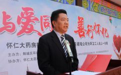 天游ty8·(中国区)_天游线路检测中心