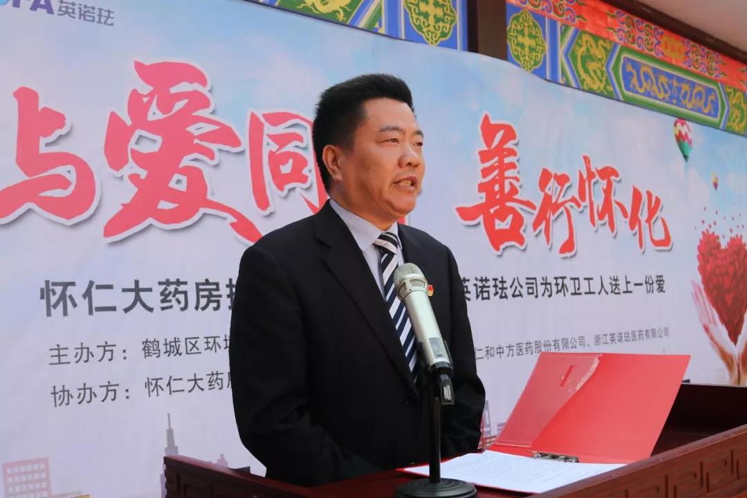 天游ty8·(中国区)_天游线路检测中心