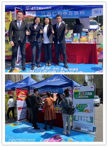 天游ty8·(中国区)_天游线路检测中心
