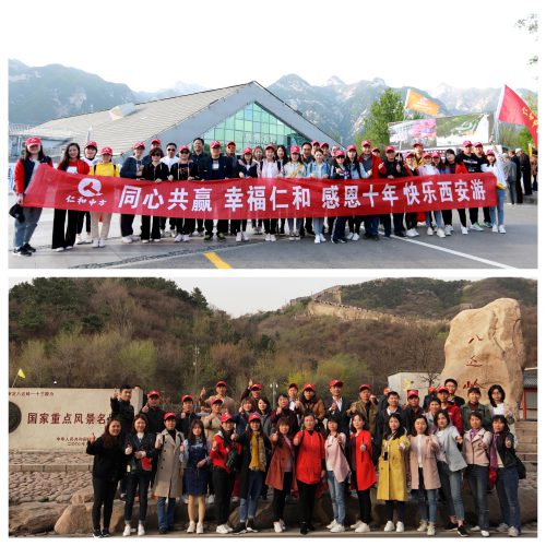 天游ty8·(中国区)_天游线路检测中心