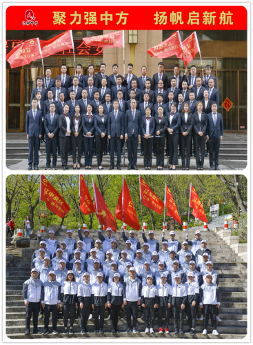 天游ty8·(中国区)_天游线路检测中心