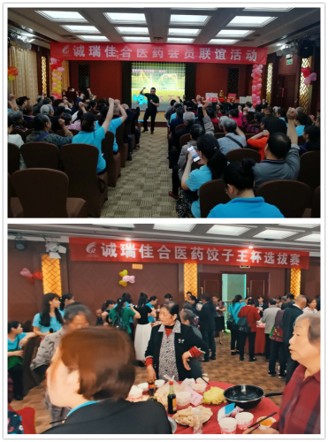 天游ty8·(中国区)_天游线路检测中心