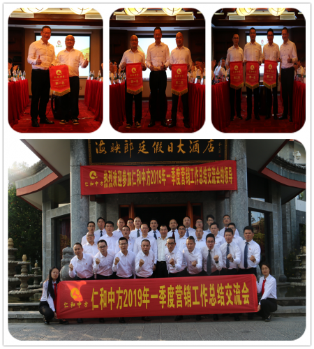 天游ty8·(中国区)_天游线路检测中心