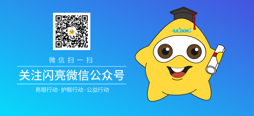 天游ty8·(中国区)_天游线路检测中心
