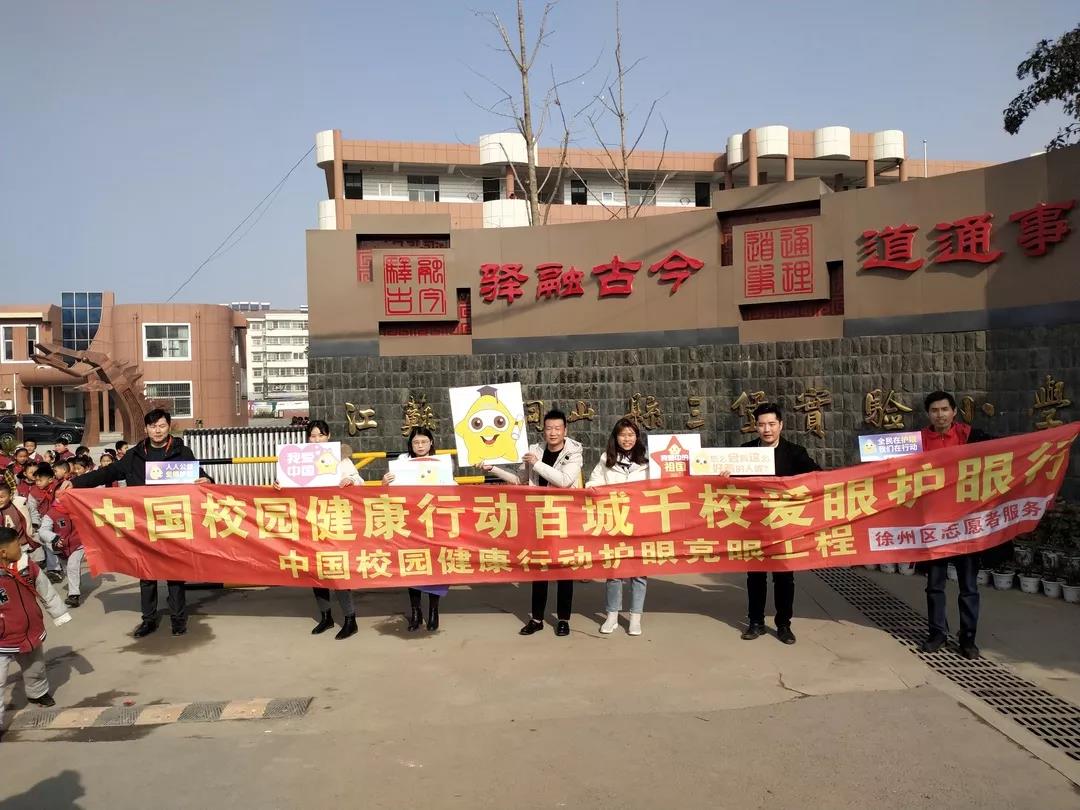 天游ty8·(中国区)_天游线路检测中心