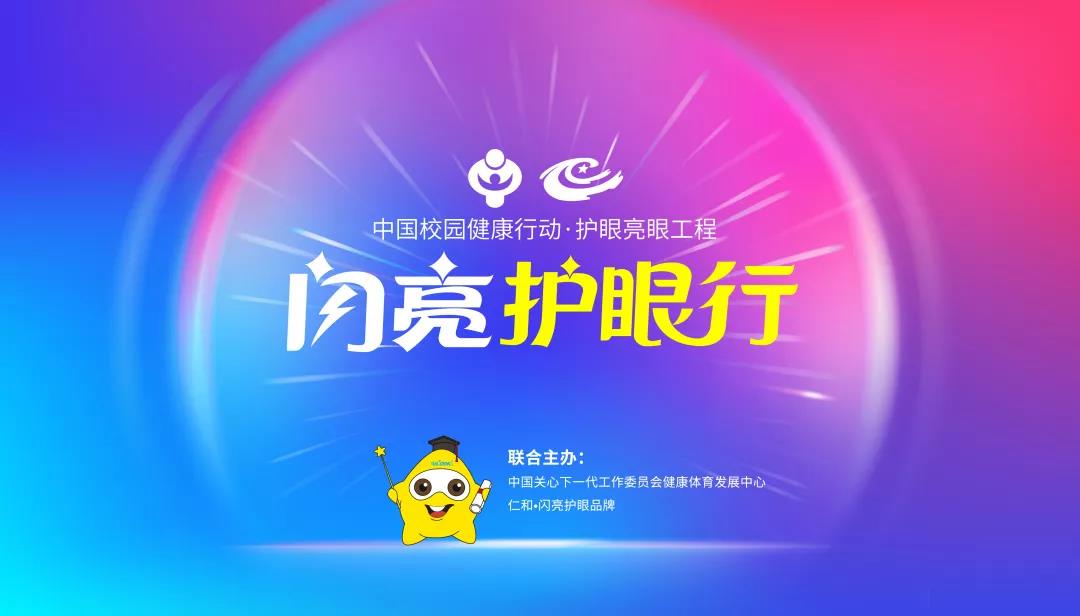天游ty8·(中国区)_天游线路检测中心