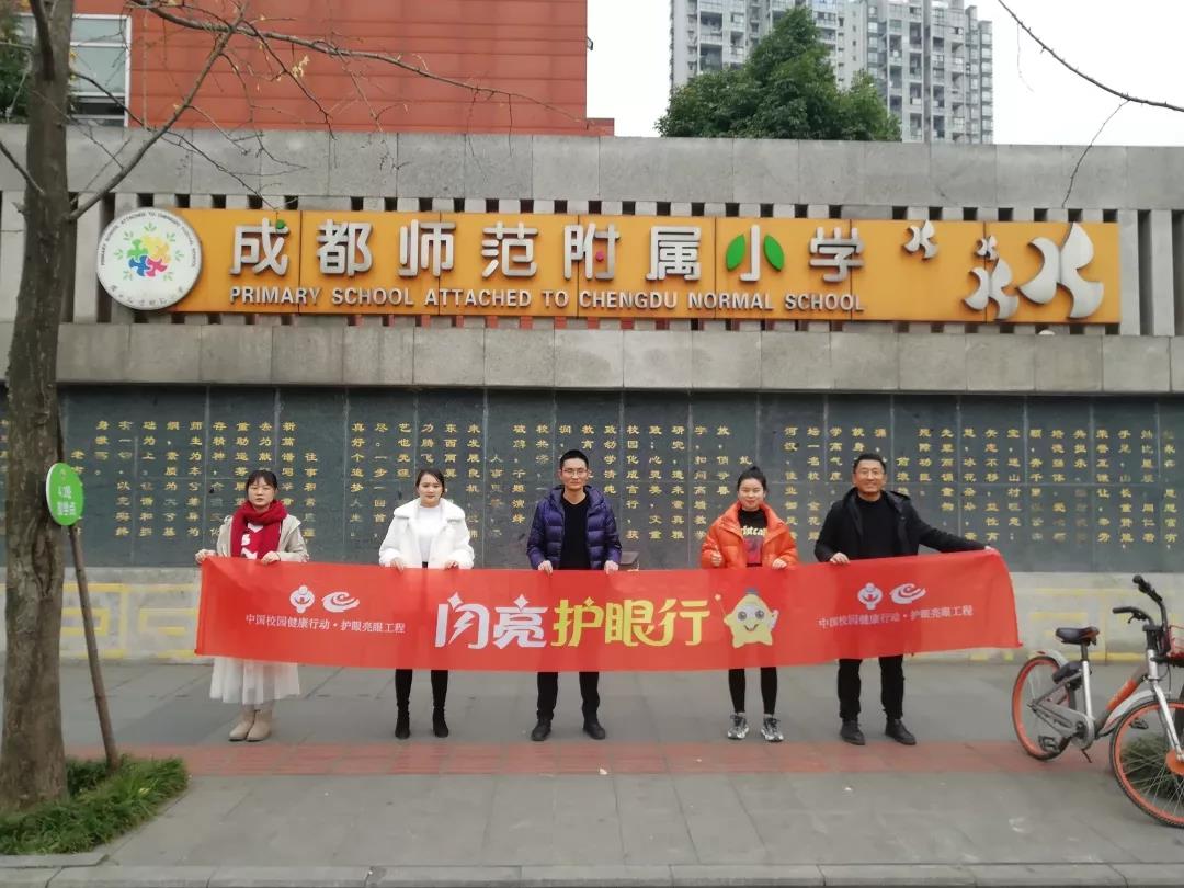 天游ty8·(中国区)_天游线路检测中心