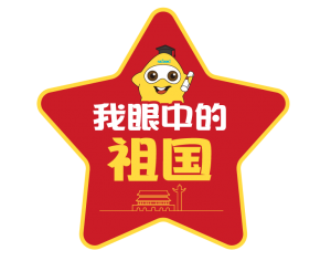 天游ty8·(中国区)_天游线路检测中心