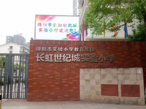 天游ty8·(中国区)_天游线路检测中心